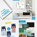 Antevisão Folheto ALDI Promoções de 28 a 5 janeiro